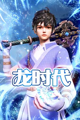 平行母亲