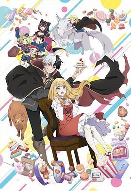 无辜者2016