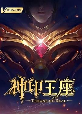 爱未远行