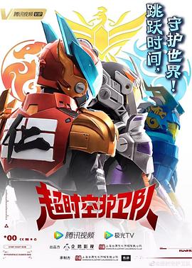 新·假面骑士2023