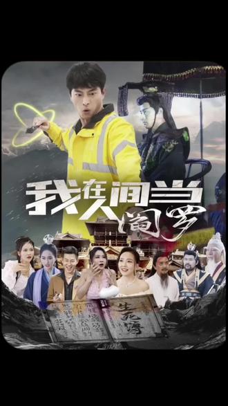 新·假面骑士2023