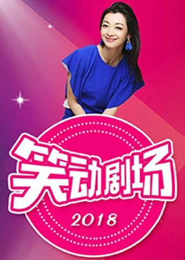 恋爱部屋