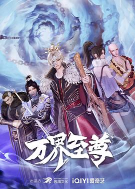 爱情牧场