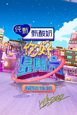爱马的女孩