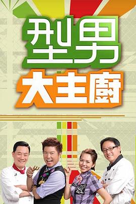 新·杀手悲歌