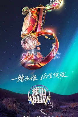 工厂女孩