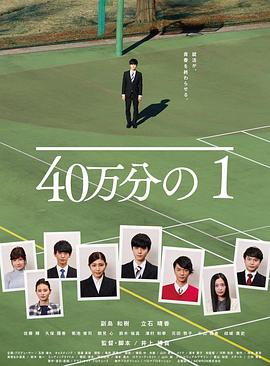 非完美交易