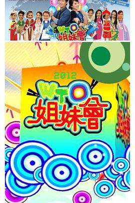 恶童日记