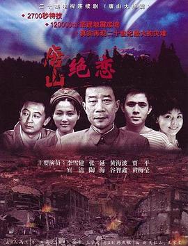 爱在初心