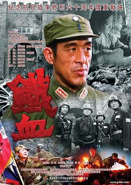 爱情宣言