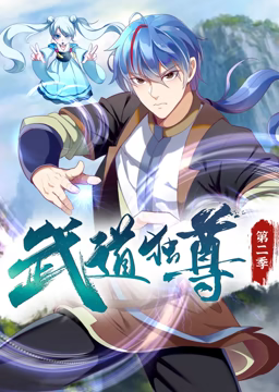 巴黎两日情