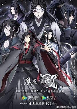 无秩序青春
