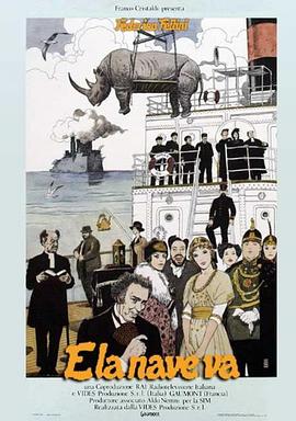 爱情史