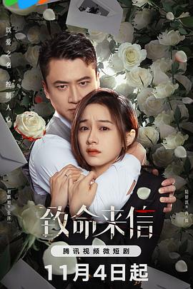 无处2020