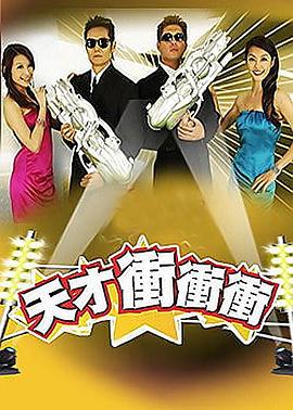 巨人捕手杰克