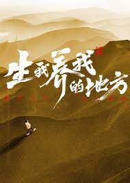 帕西法尔