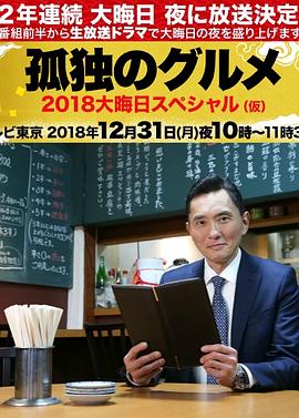 爱很简单
