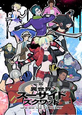 爱有来生