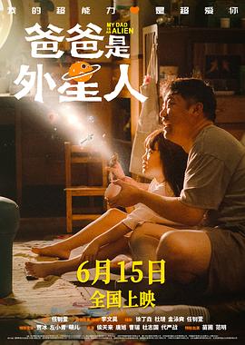 年轻时候