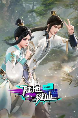 希特勒的男孩