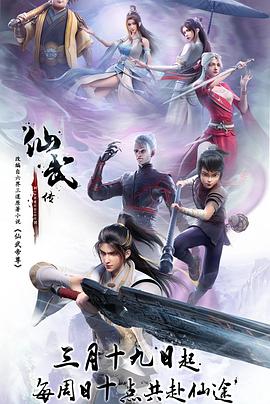 爱无所罪