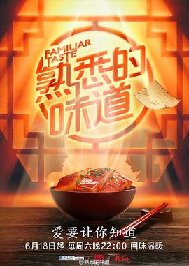干将莫邪