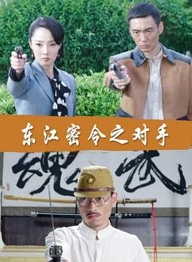 巅峰战士