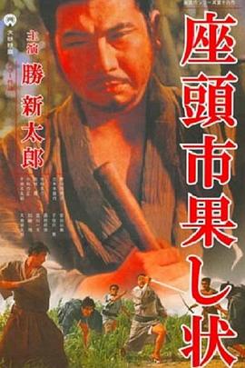 新女性