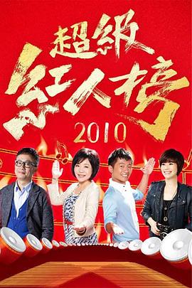 无限的爱
