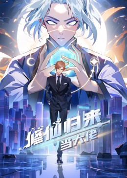 老鹰五兄弟拜托了