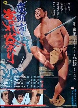 恰同学少年