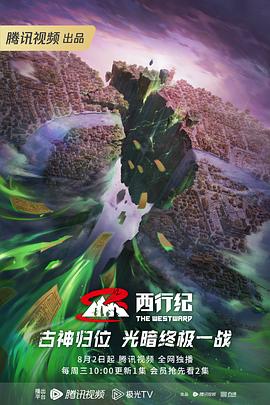 带吸管的玛格丽塔