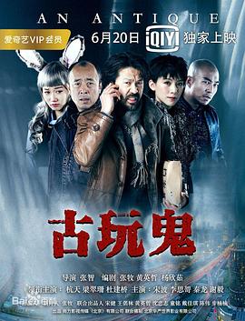 带剑的小孩