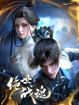 帕金顿夫人