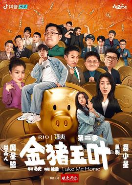 恐惧吞噬灵魂