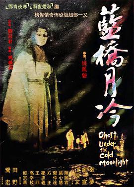 爱情兵法