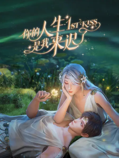 爱上海军蓝