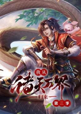 巴克力蓝的夏天