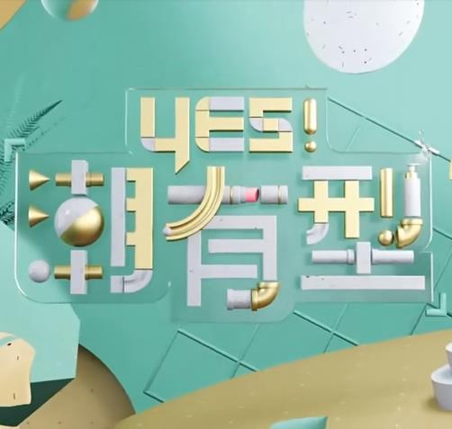 带小狗的女人